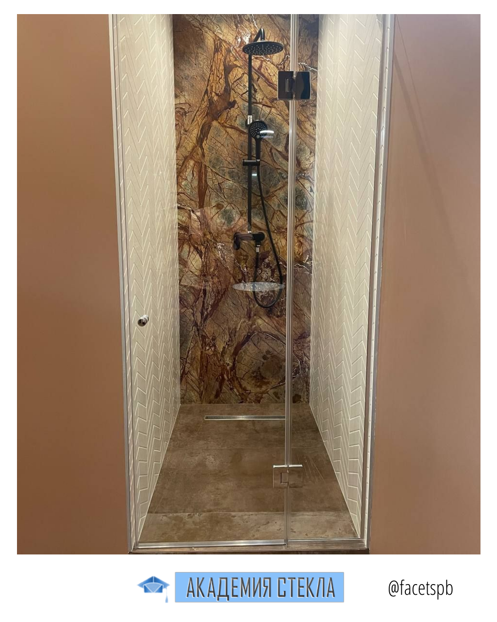 Душевые перегородки из стекла СПб