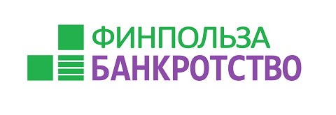 заявка на банкротство под ключ. Рассрочка.