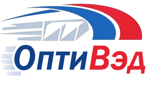 ОПТИВЭД — организует полный цикл внешнеэкономической деятельности для бизнеса