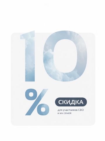 Лечение зубов