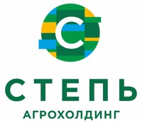 Агрохолдинг СТЕПЬ