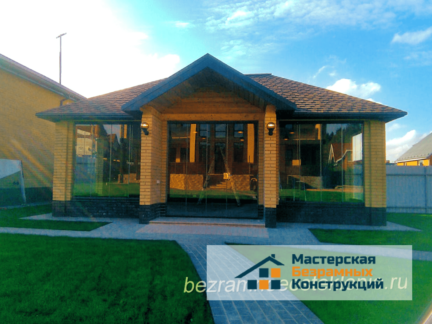 Остекление беседки