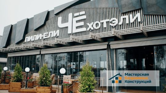 Безрамное остекление. Ресторан