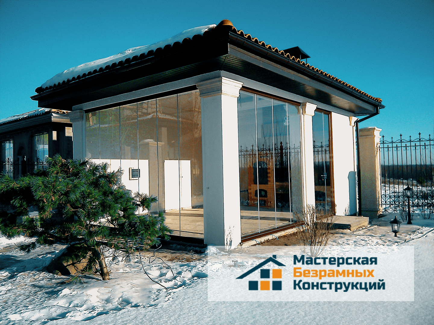 Цены остекления кеседок