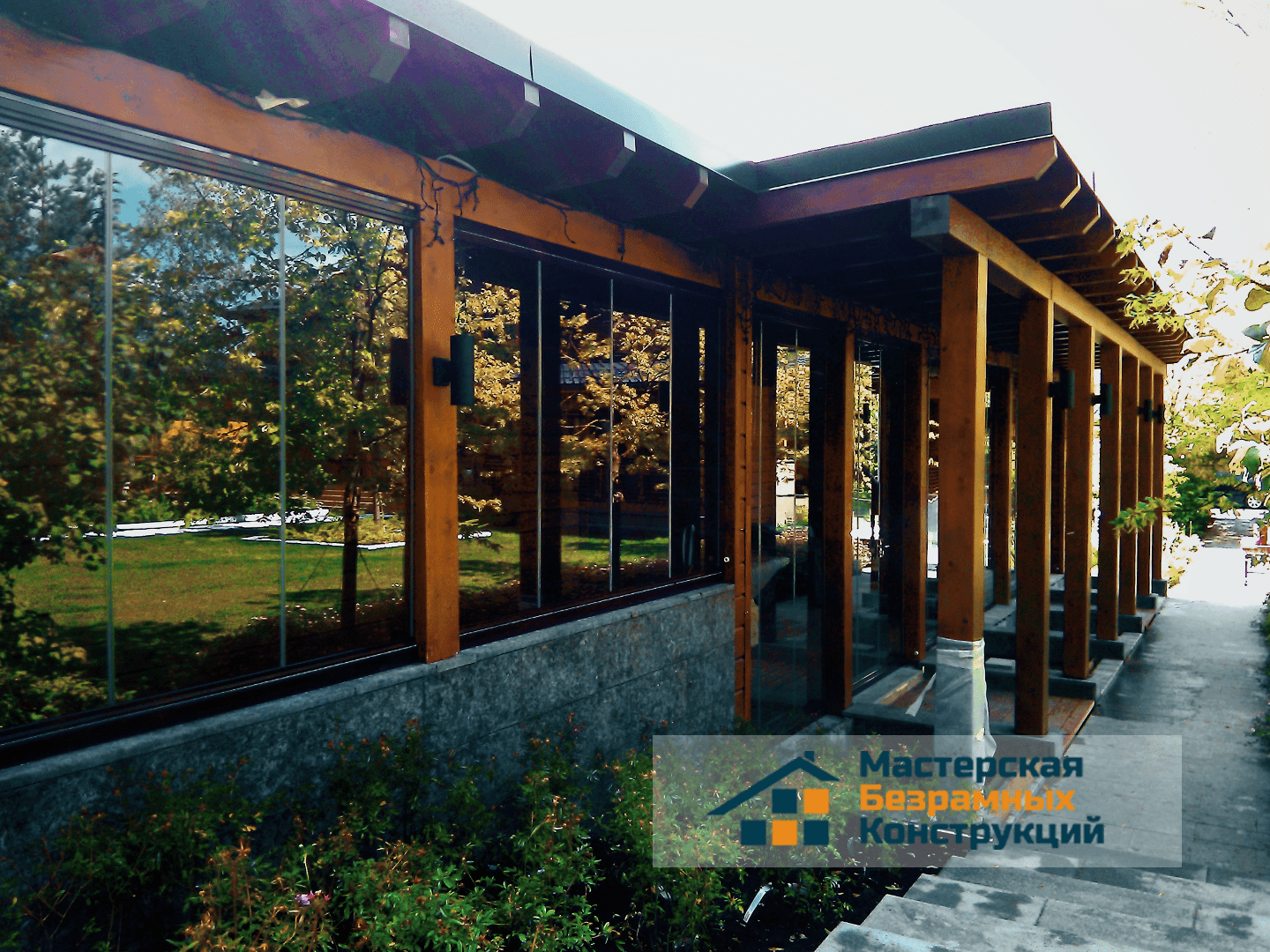 Дом для гостей с шикарным панорамным видом