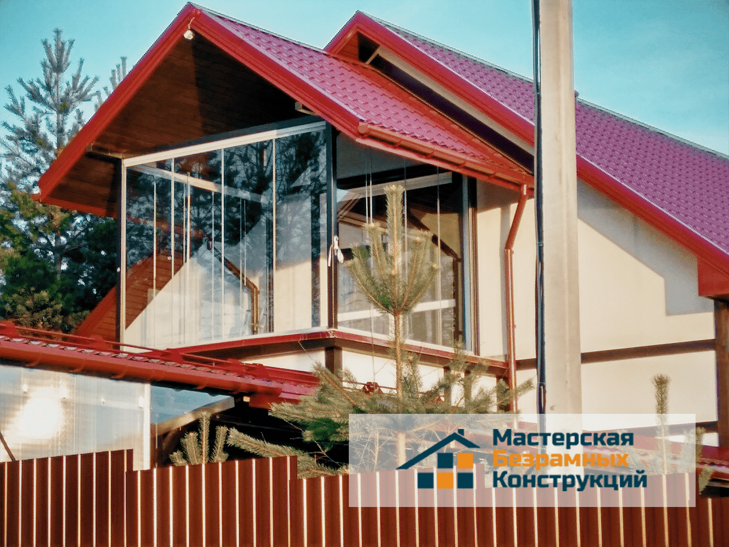 Балкон как терраса