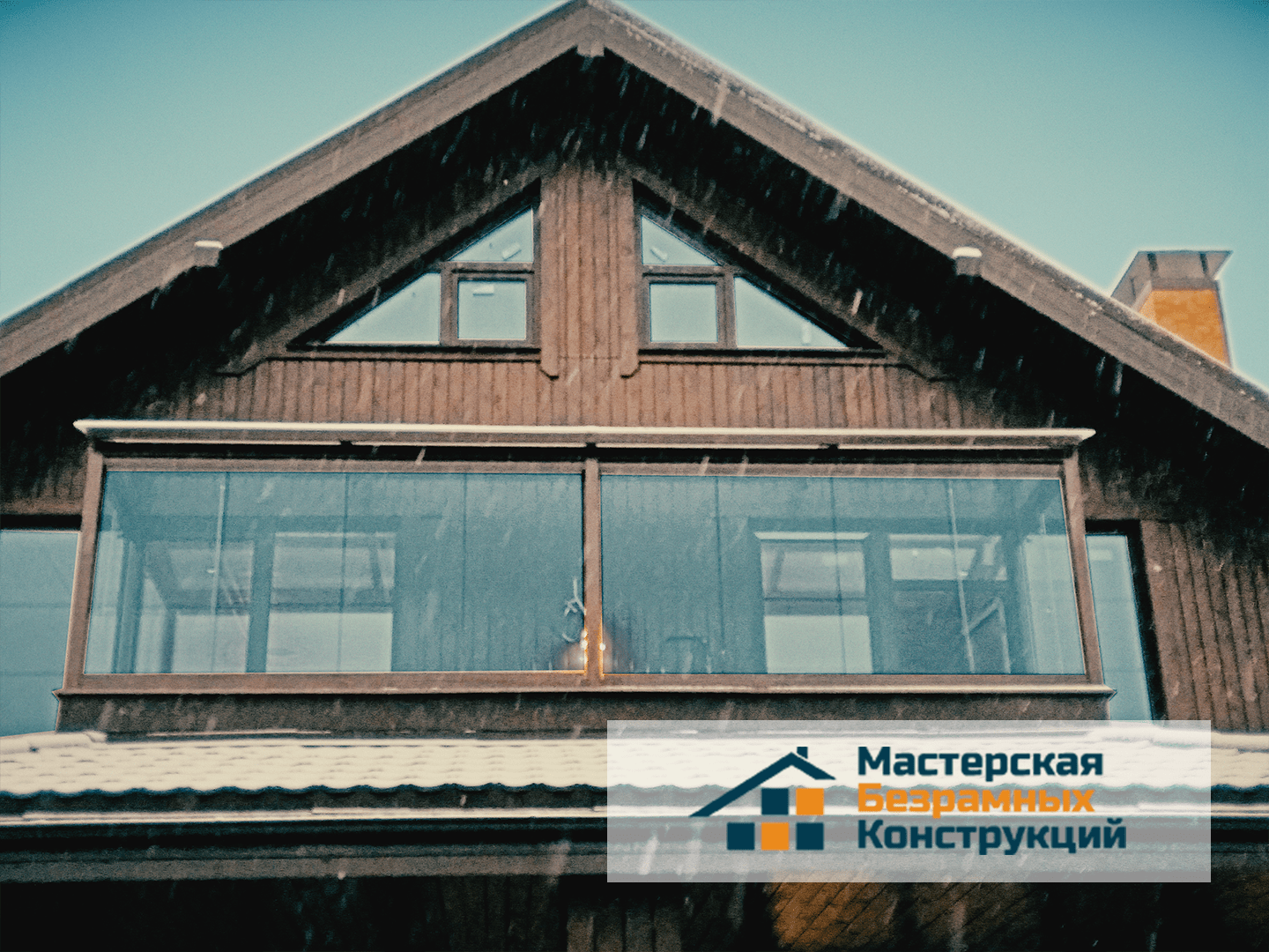 Балкон в частном доме