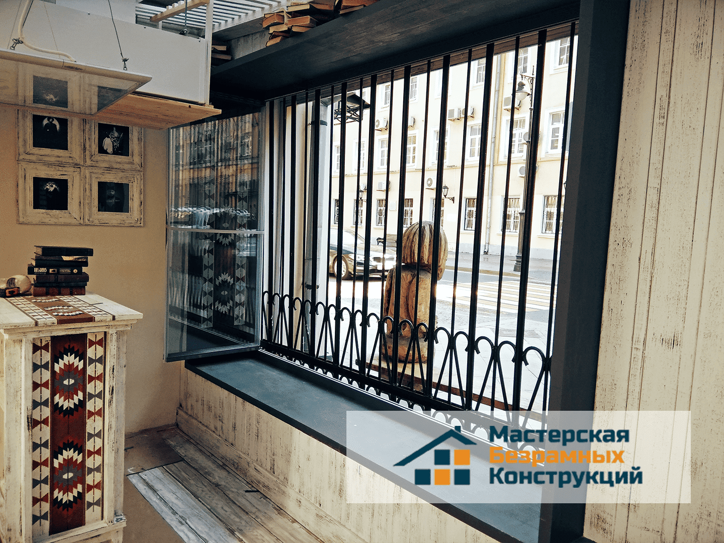 Ресторан Чичико