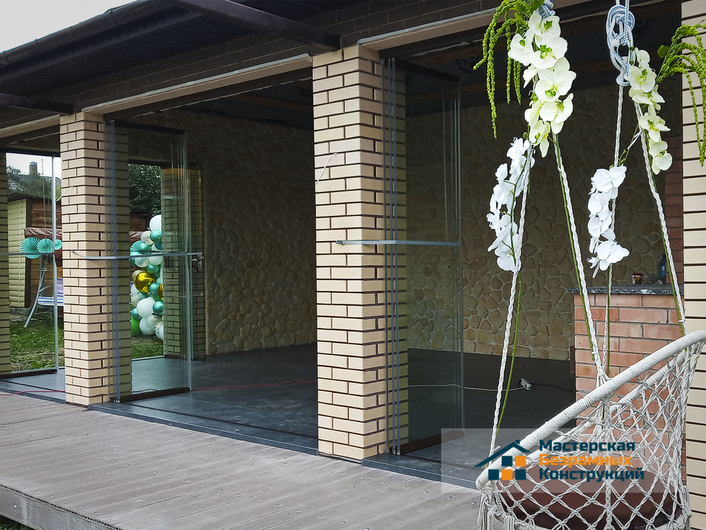 Летняя кухня для большой семьи