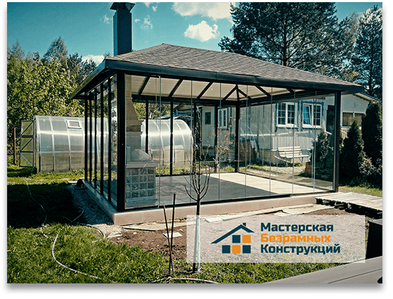 CLAROFLEX®"книжка" для беседок