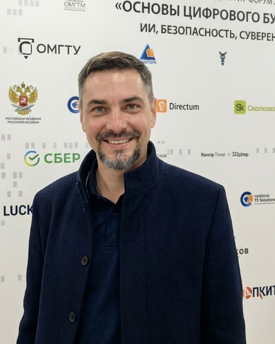 Попов Андрей Сергеевич Интернет Маркетолог  Омск