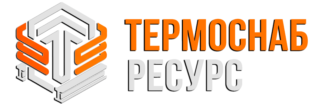 Компания "Термоснаб-Ресурс" производство промышленных термических печей