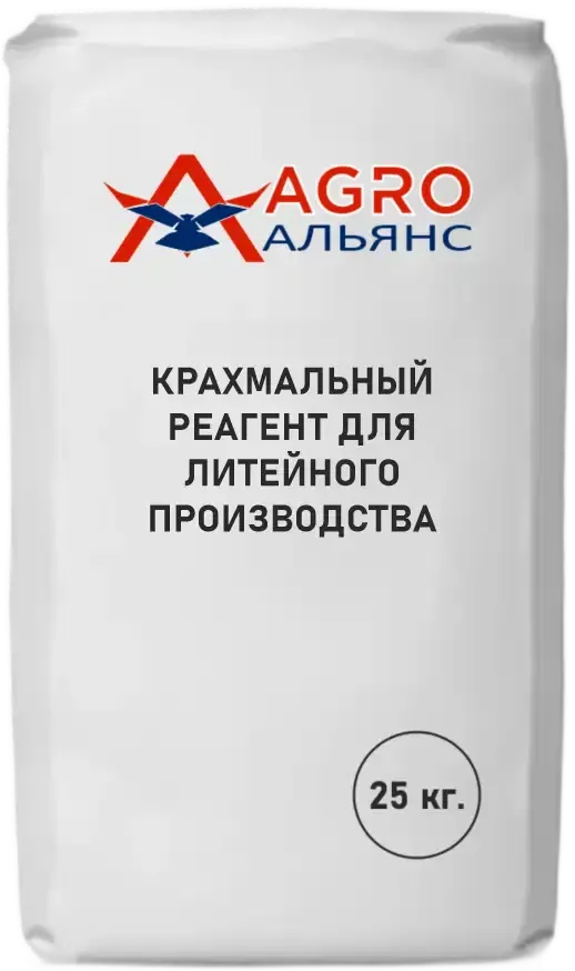 Крахмальный реагент для литейного производства