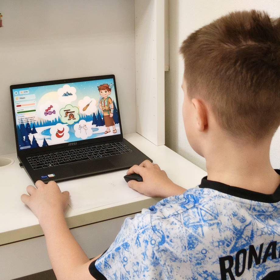 Кабинет нейропсихолога - занятие 