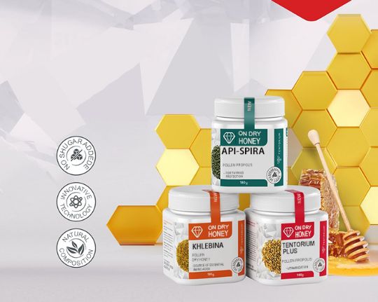 სიმაღლეში ზრდა მშრალ თაფლზე