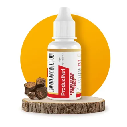 პროდუქტი N1