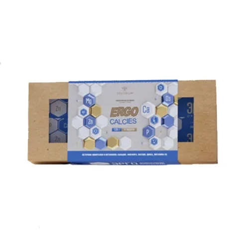 ერგო კალცი