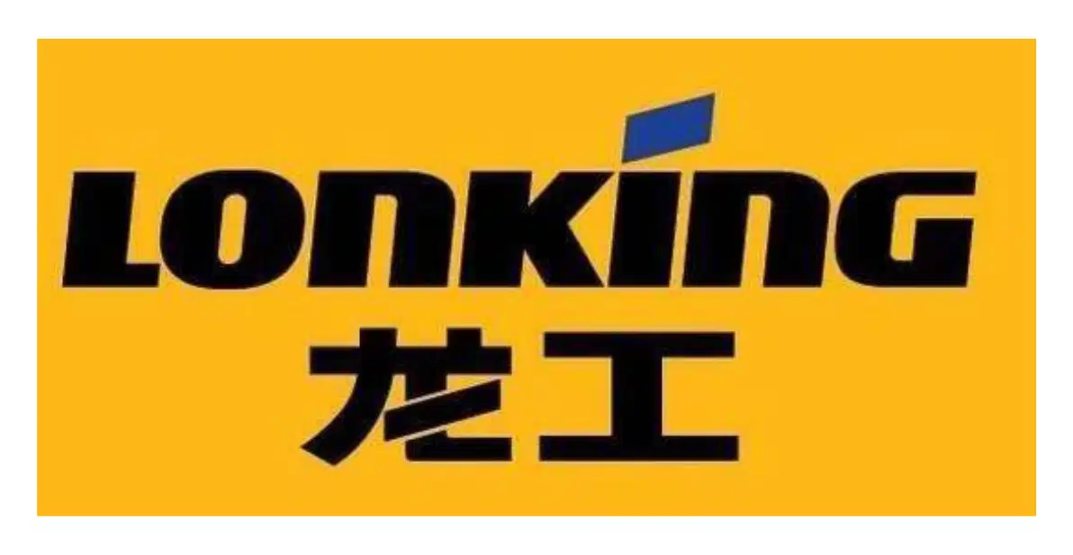 Запчасти на экскаваторы-погрузчики Lonking