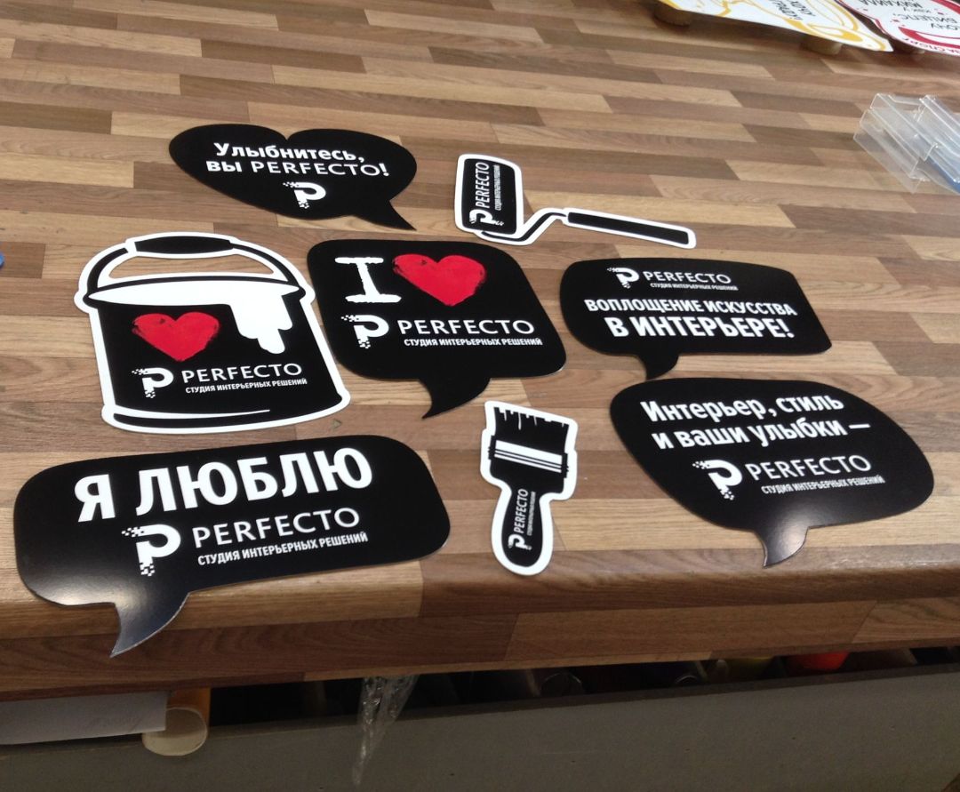 фигурные таблички из пластика пвх