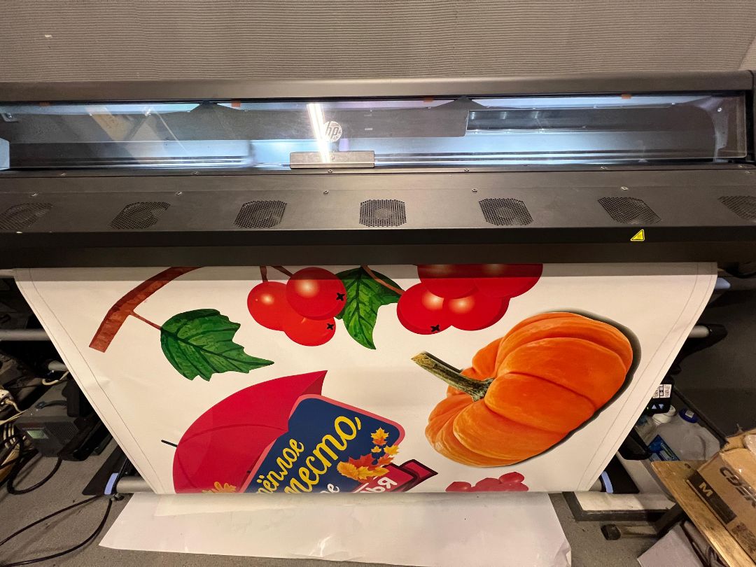 Бомбическая яркая латексная печать