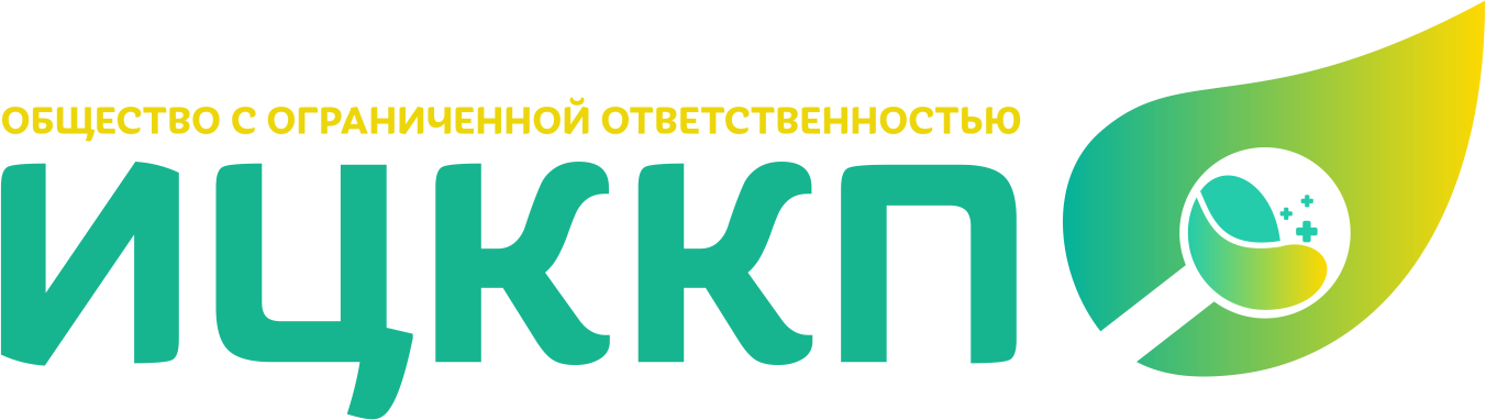Логотип испытательной лаборатории ИЦККП - alt
