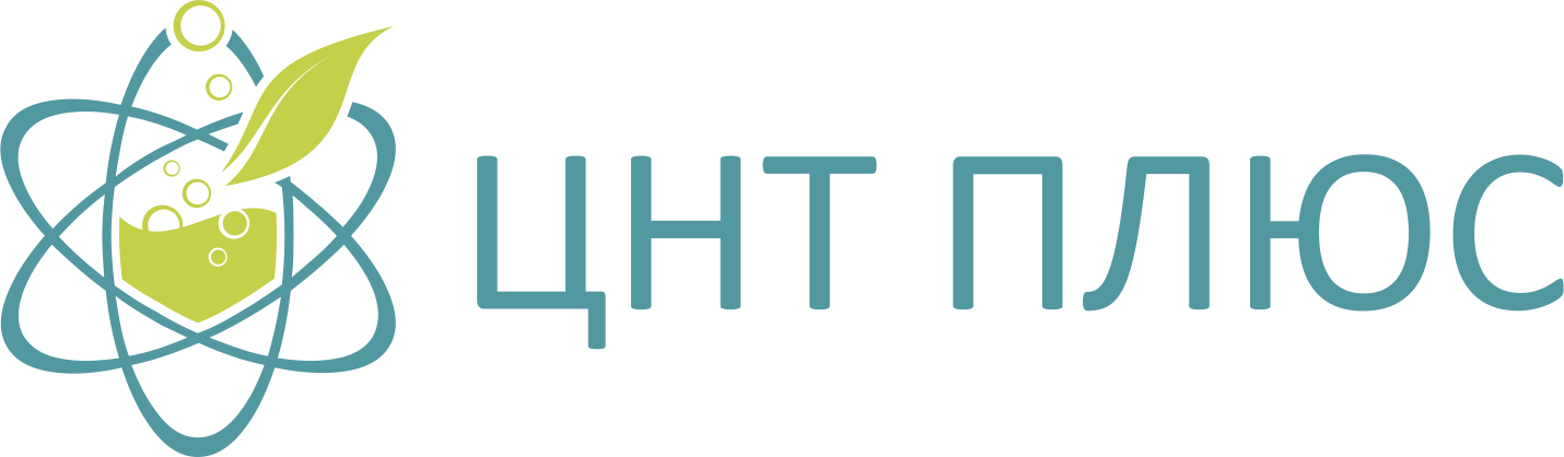Логотип микробиологической лаборатории ЦНТ ПЛЮС - alt