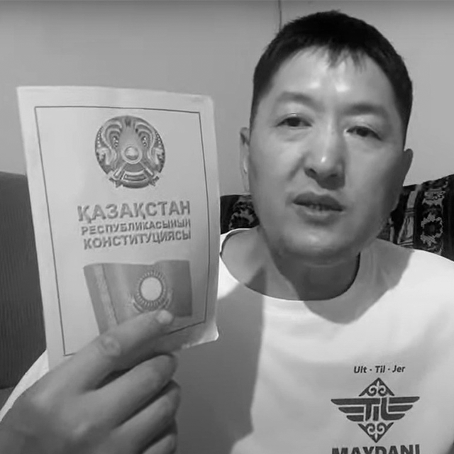 Блогер Куат Ахметов