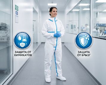 Комбинезон одноразовый с бахилами и капюшоном с проклеенными швами. Материал 65 г/м² (Мембрана)