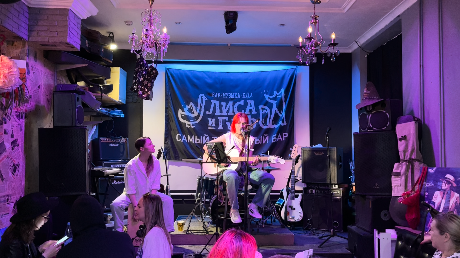 SMM для бара Лиса и Гусь