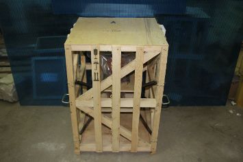 Генераторная лампа ГУ-66А