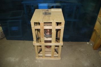 Генераторная лампа ГУ-23А