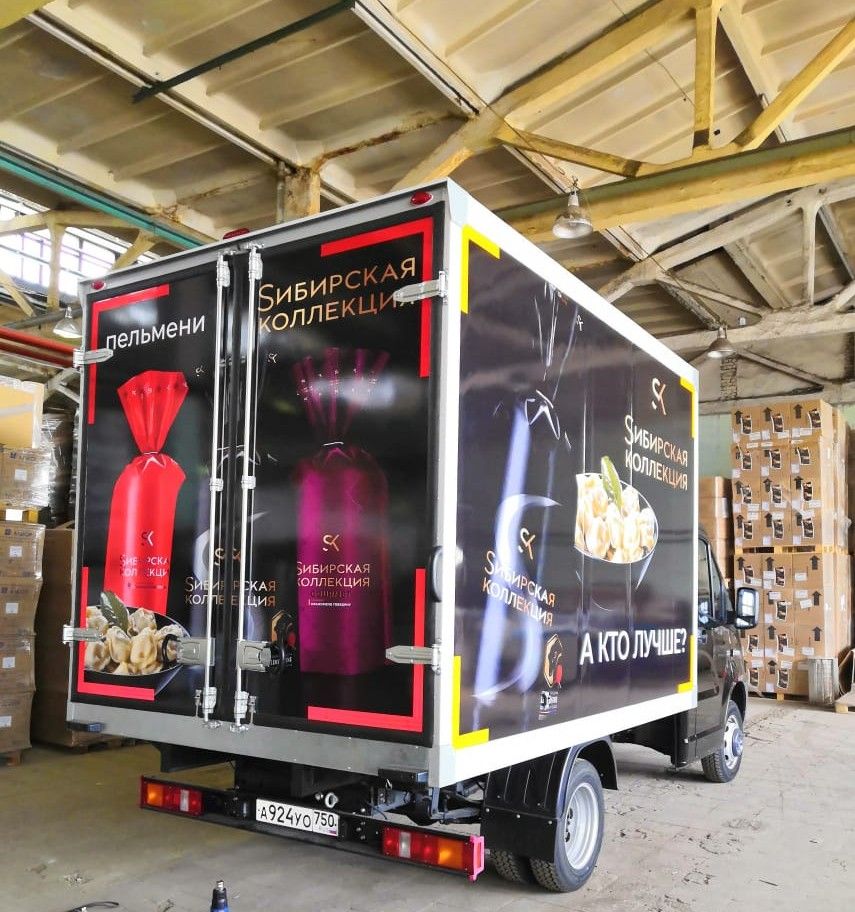 Оклейка пленкой фургона