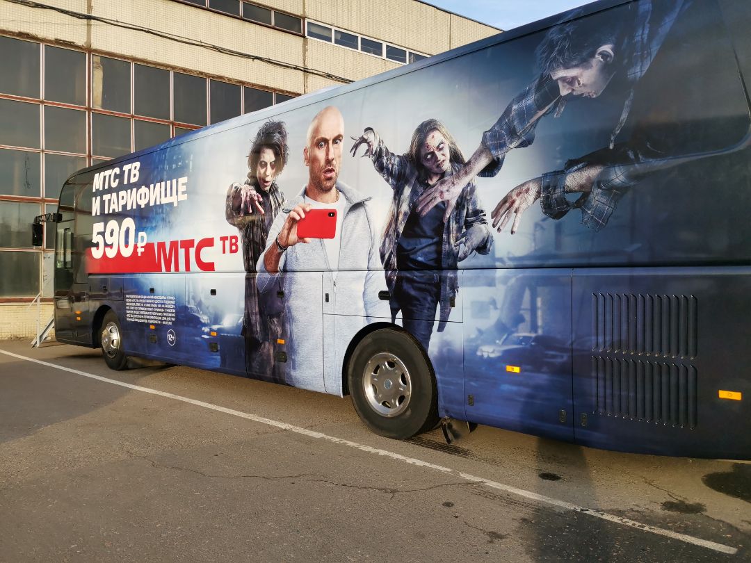 Брендирование автобуса