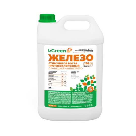 L-Green Железо
