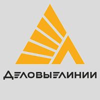 Деловые Линии — крупная транспортно-логистическая компания, предоставляет услуги автомобильных и железнодорожных перевозок, складского хранения и дополнительных логистических сервисов по всей России.