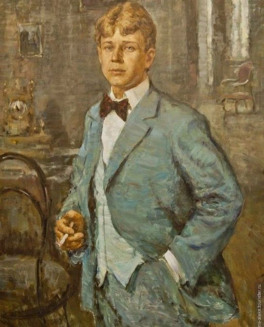 Сергей Есенин