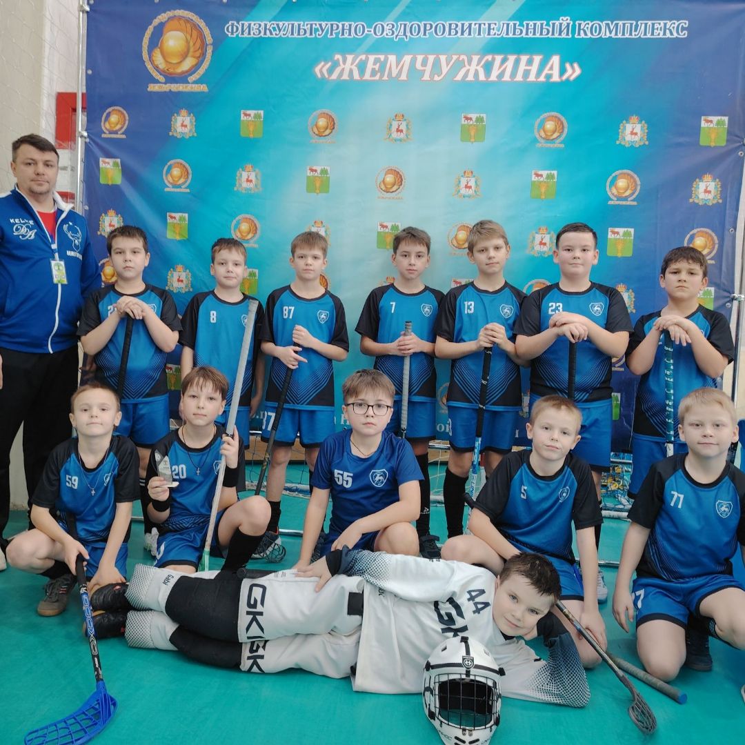 Кубок Юронги