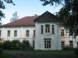 Усадьба Базилевских
