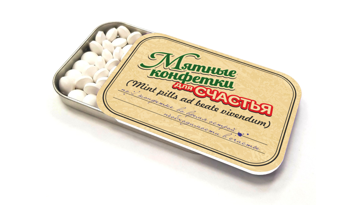 Мятное драже