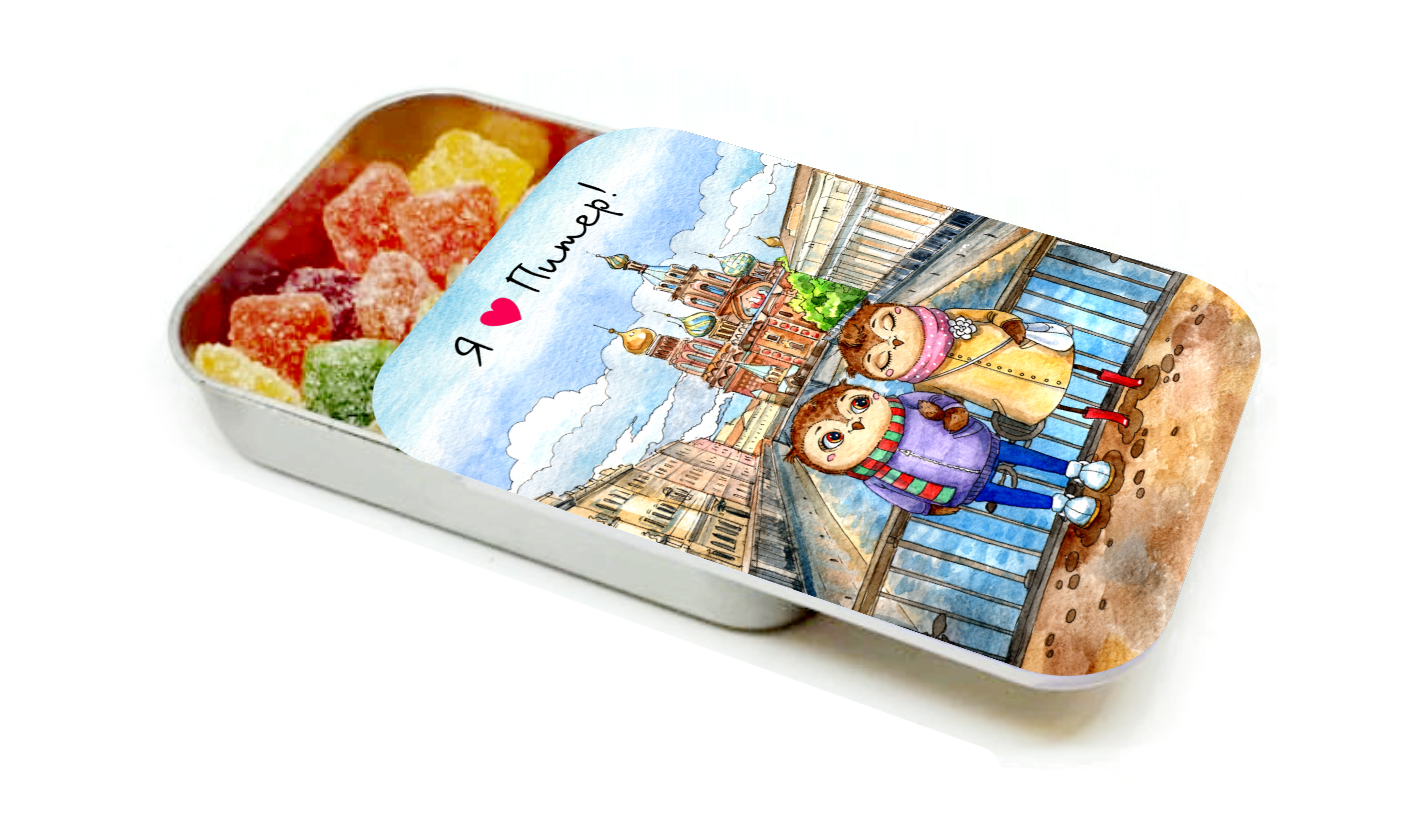 Леденцы Монпансье