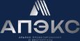 ООО «АПЭКС»
