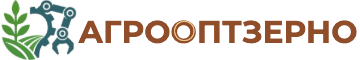 АгроОптЗерно