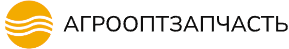 АгроОптЗапчасть