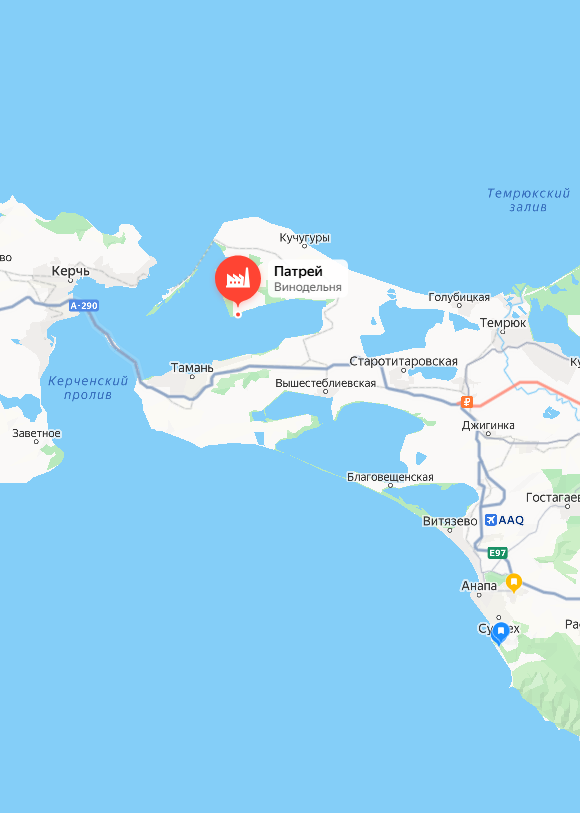 Винодельня Patrey на Яндекс Картах