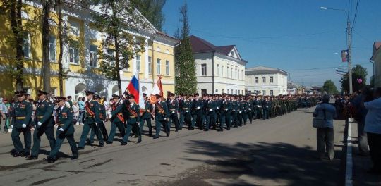 Парад, посвященный 9-му мая