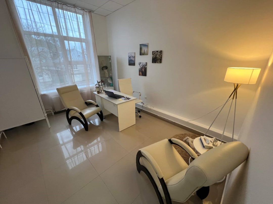 комната психологической разгрузки