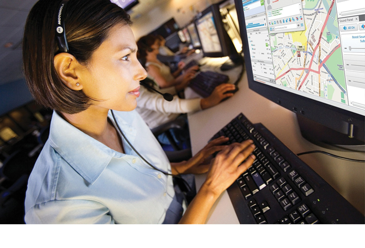 ДИСПЕТЧЕРСКАЯ