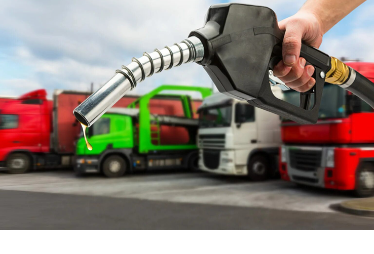 ЭКОНОМИЯ ТОПЛИВА