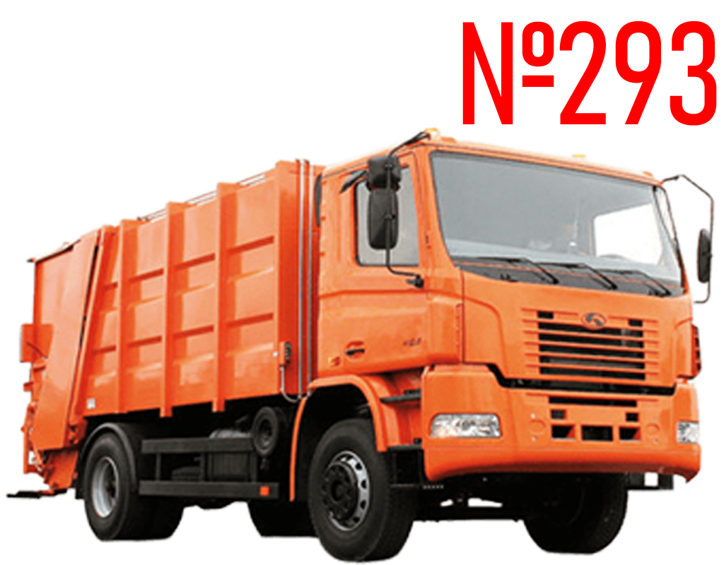 СИСТЕМА АВТОМАТИЧЕСКОГО РАСПОЗНОВАНИЯ ТЕХНОЛОГИЧЕСКИХ ОПЕРАЦИЙ НА ПОЛЯХ