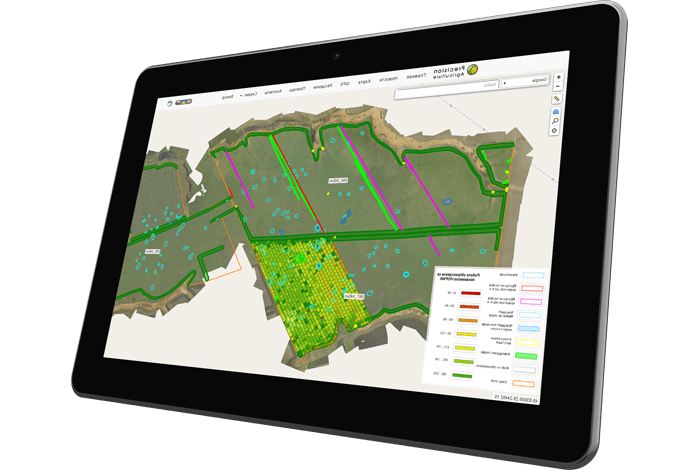 работа диспетчеров-учётчиков
